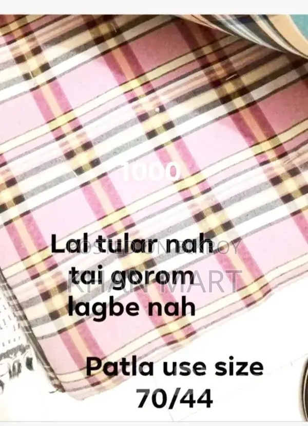 Valo Maner Sada Tular Toshok