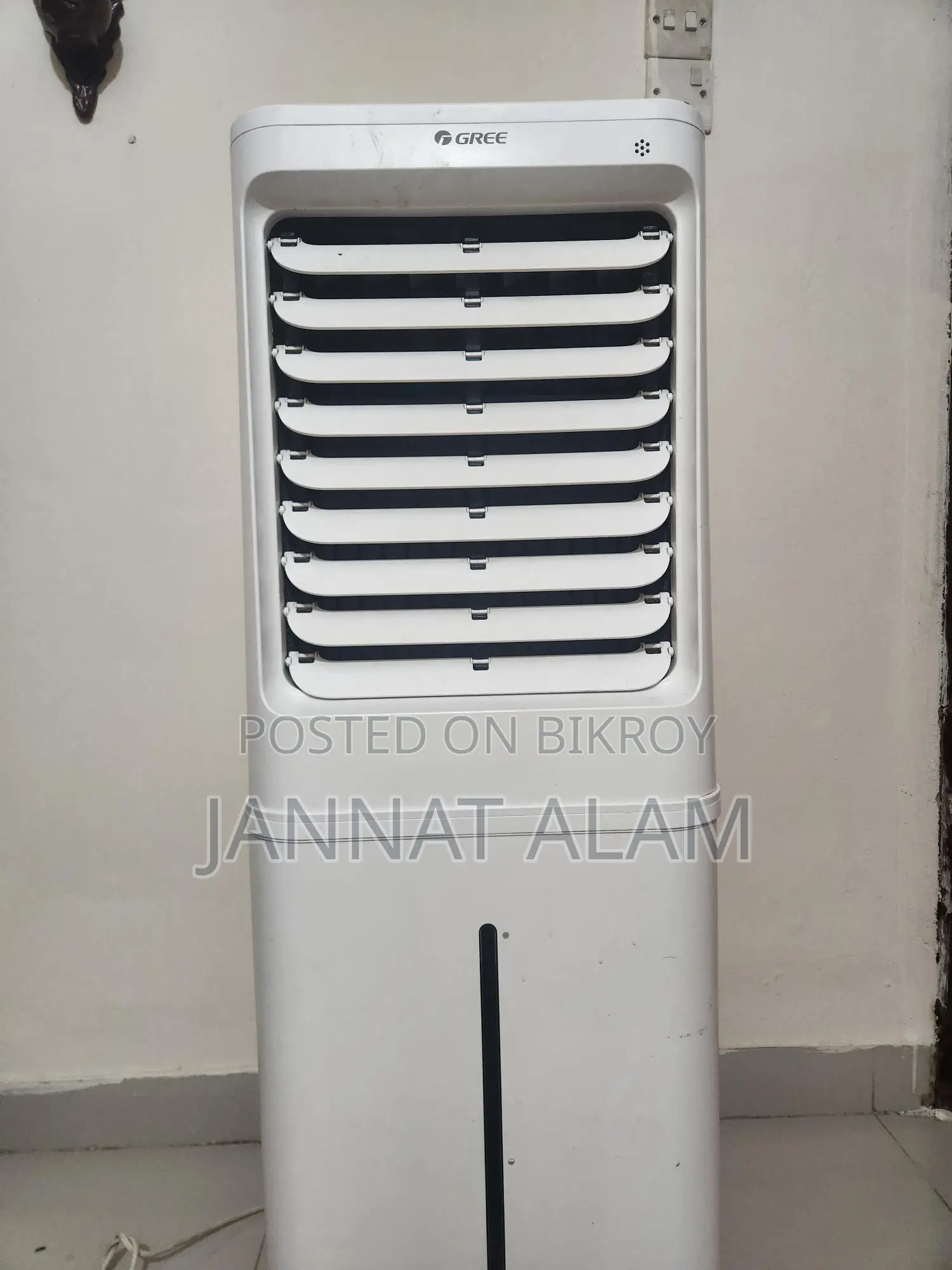 Gree Air Cooler KSWK-6001DGL