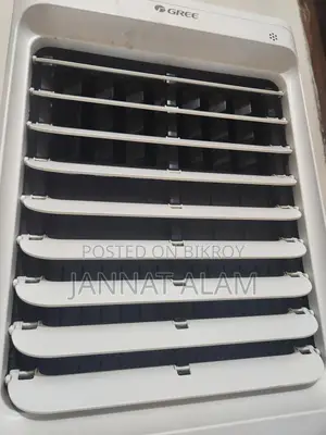 Gree Air Cooler KSWK-6001DGL