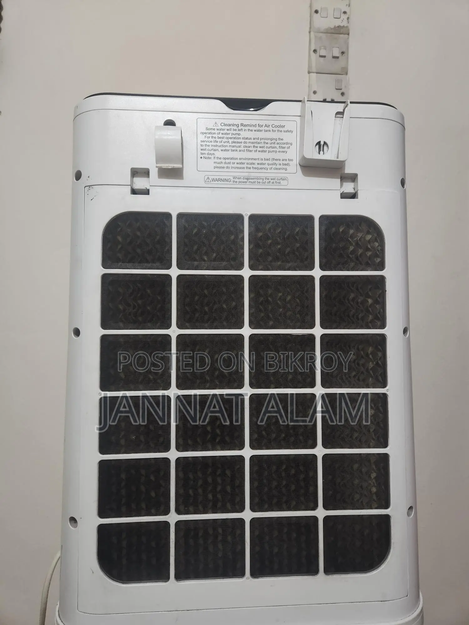 Gree Air Cooler KSWK-6001DGL