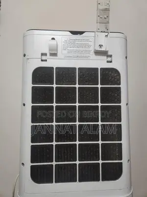 Gree Air Cooler KSWK-6001DGL
