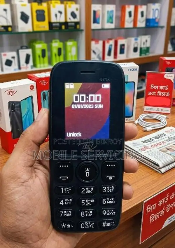 Itel 2171 (Used)