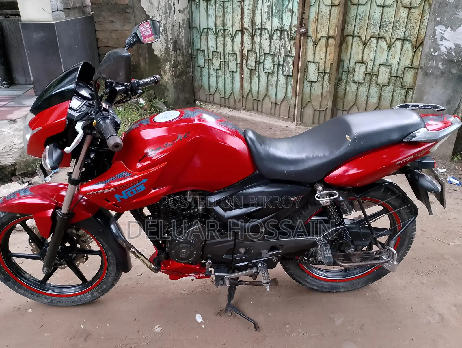 TVS Apache RTR . 2012
