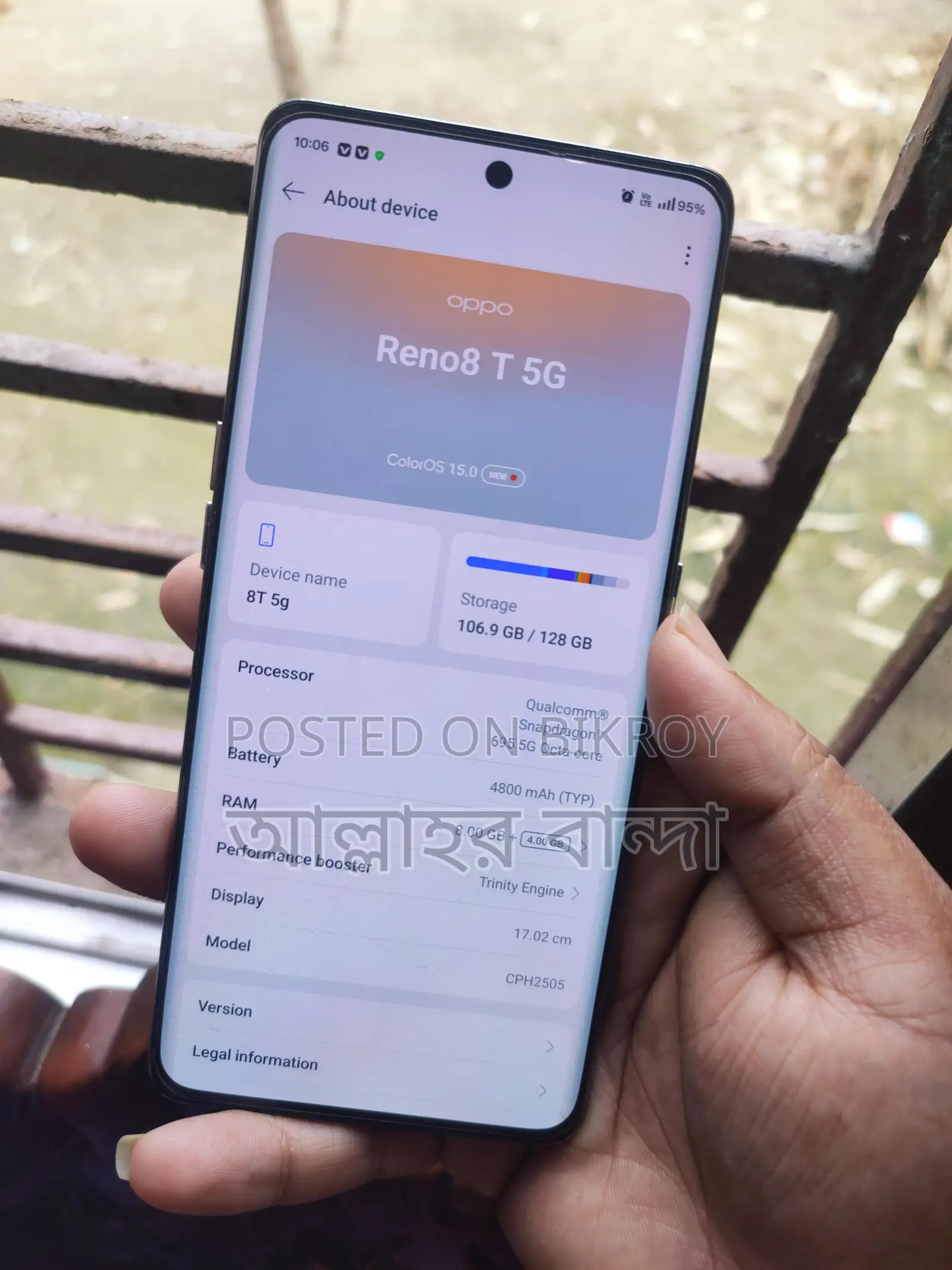 OPPO Reno 8T 5G (Used)