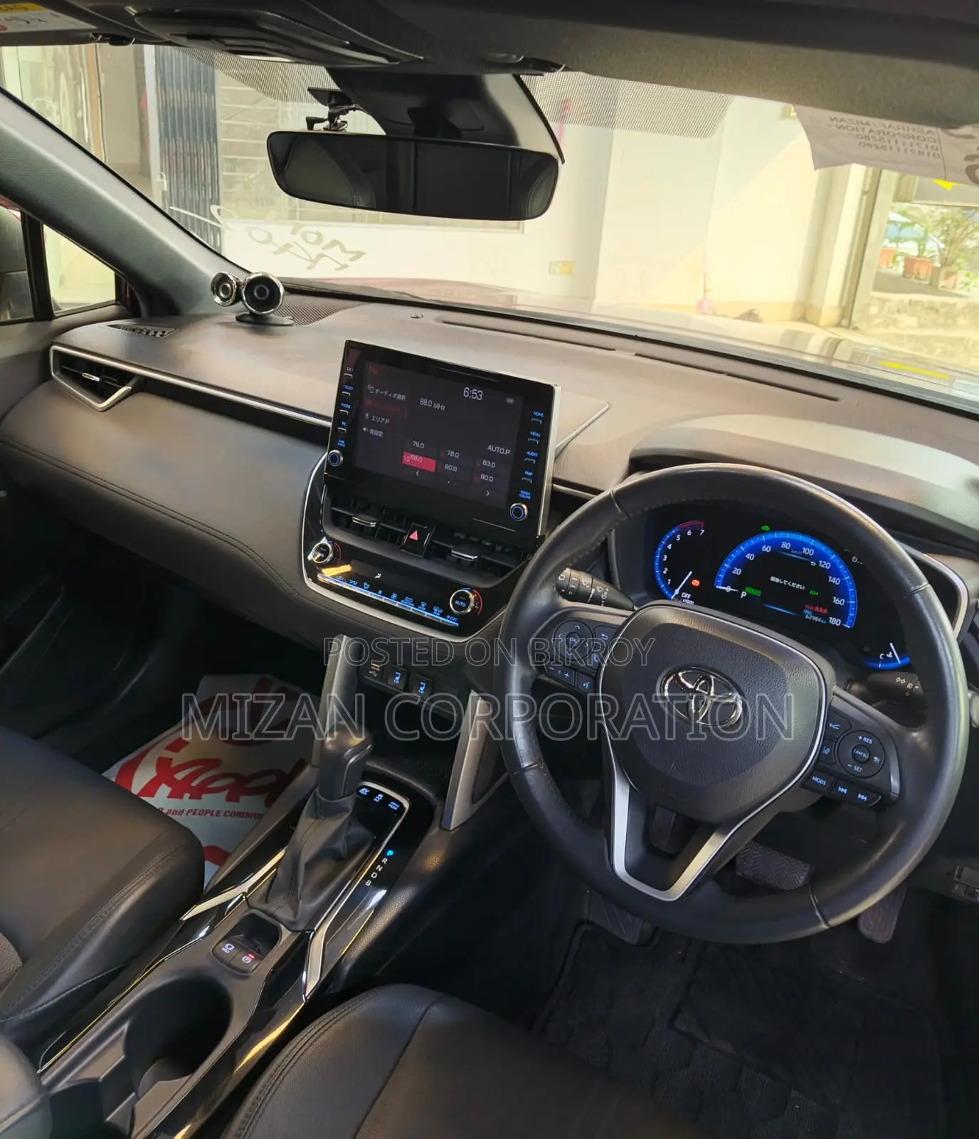 Toyota Corolla Cross Z Leather Package 2021