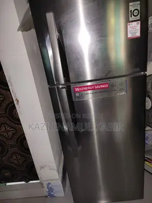নন ফ্রস্ট ফ্রিজ