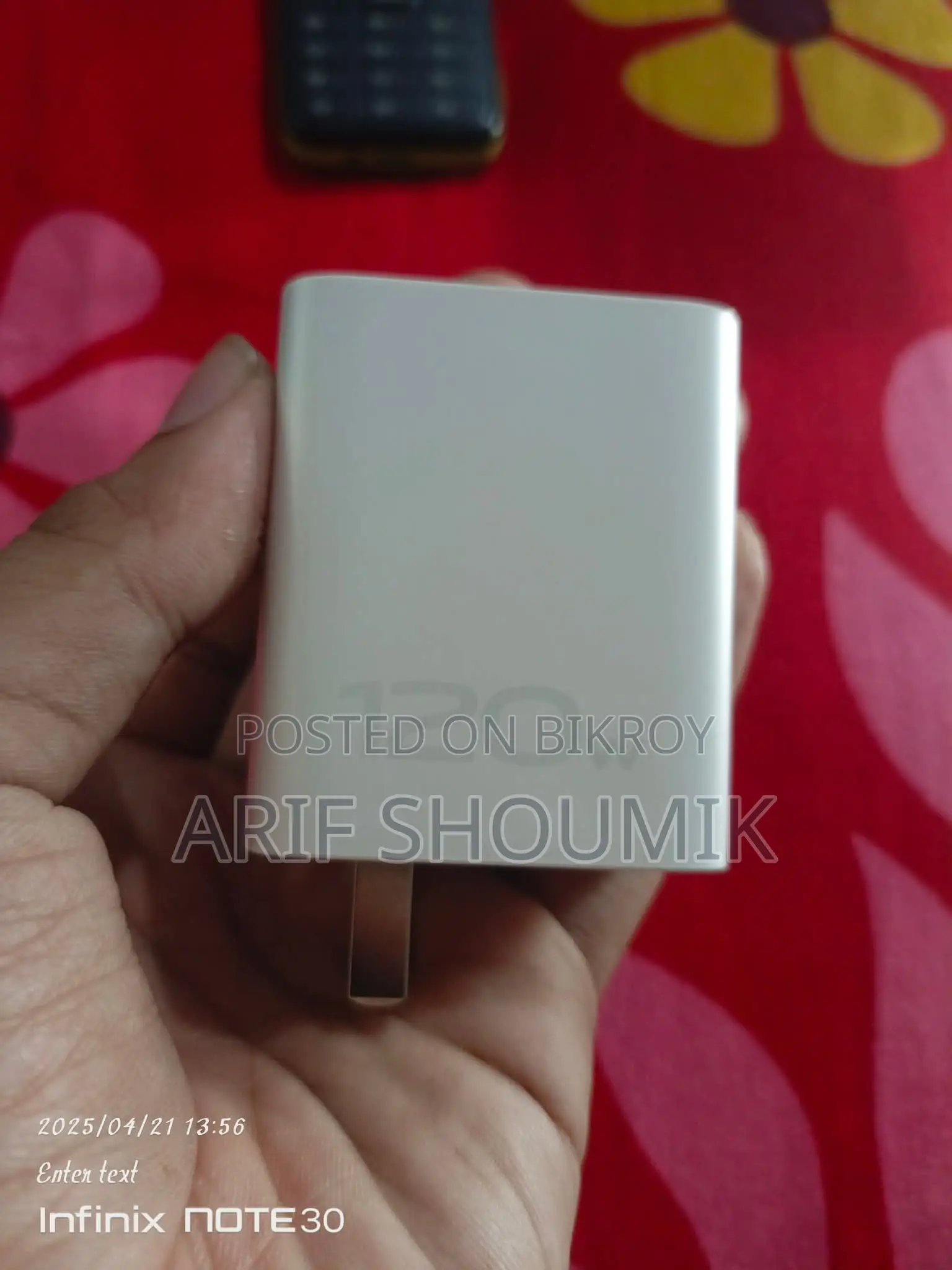 iQOO Neo 10 . (Used)