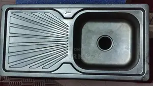 রান্নাঘরের সিঙ্ক