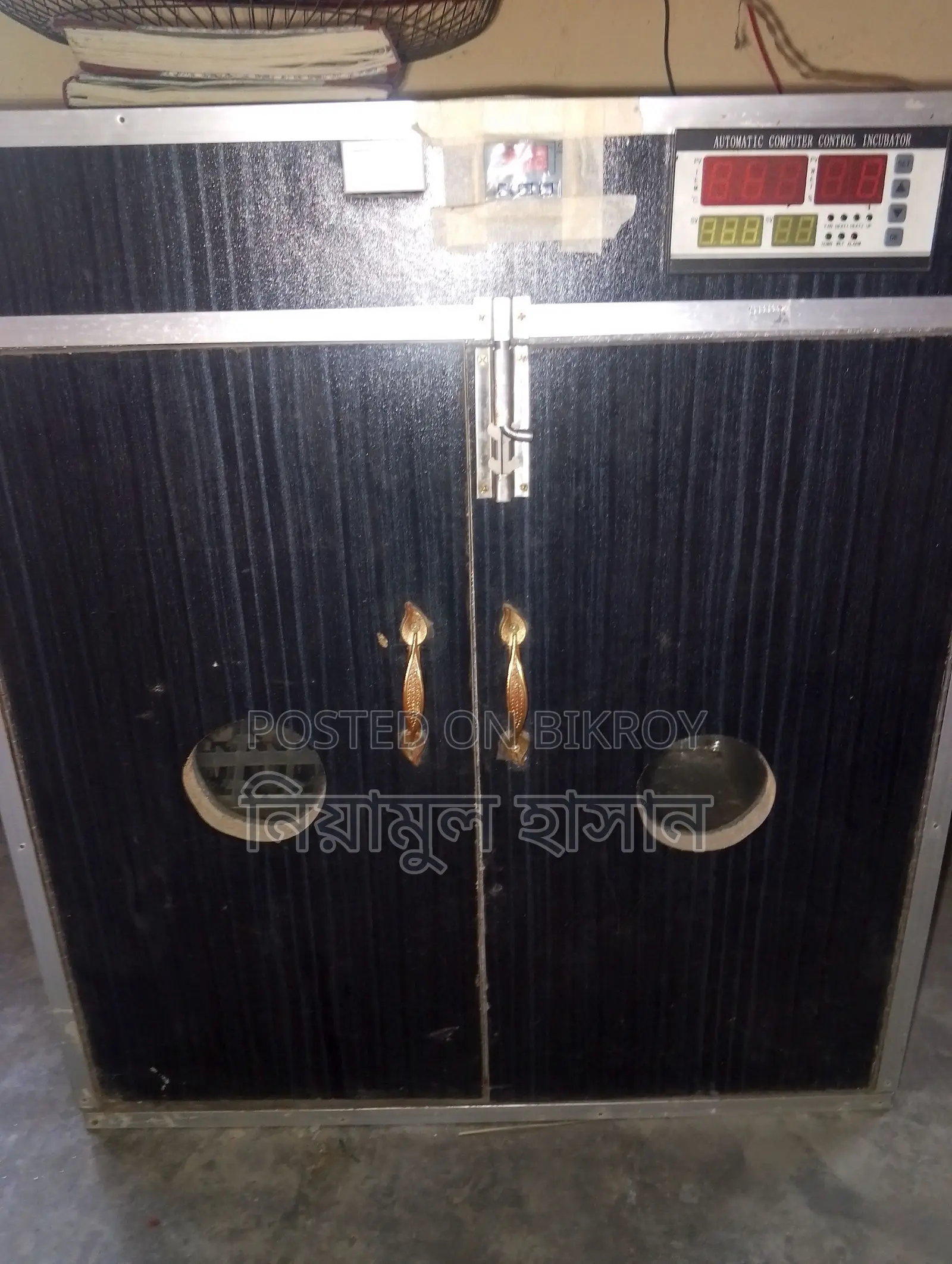 264-Egg Automatic Incubator Machine with AC/DC Support