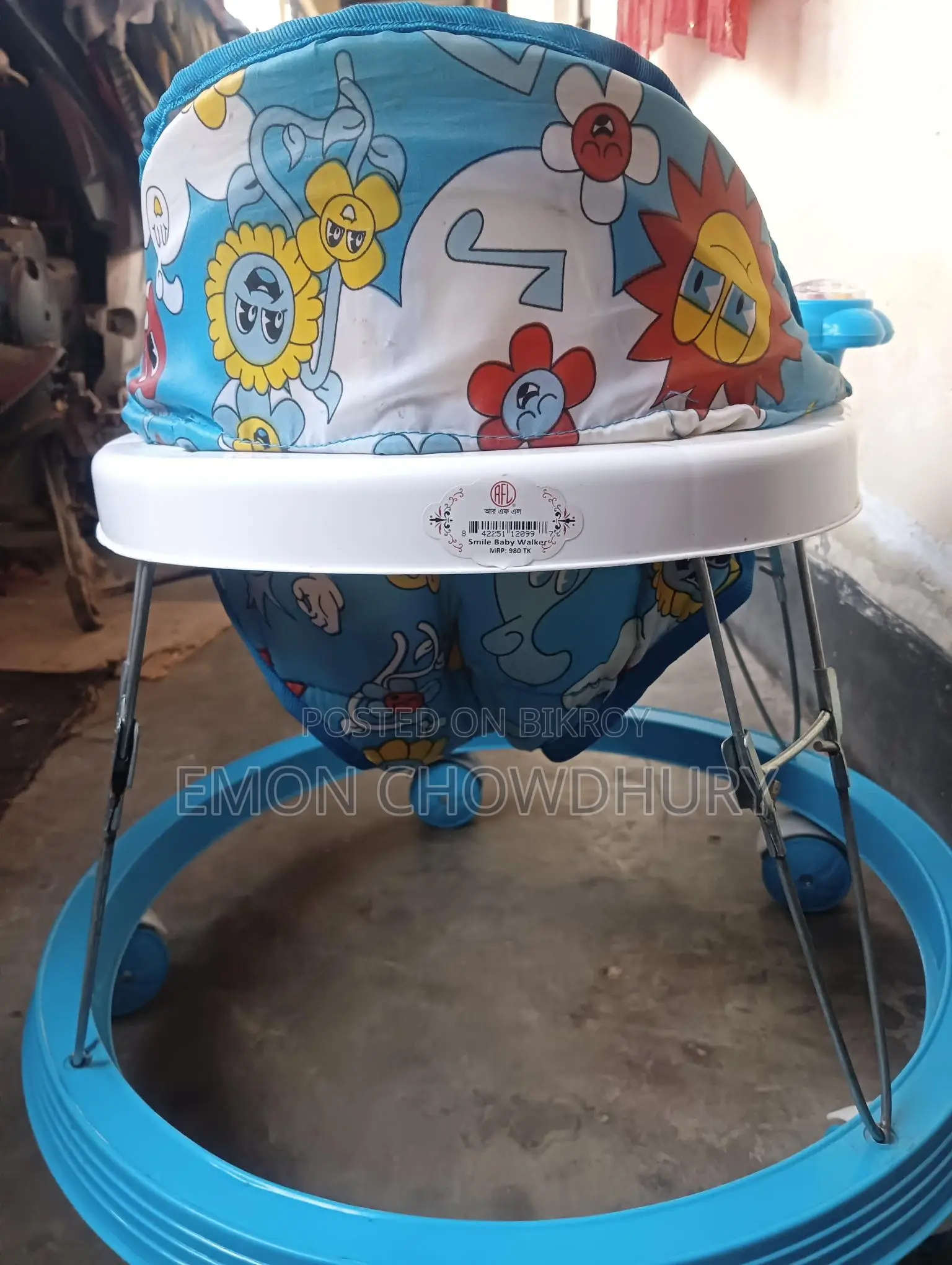 বেবি ওয়ালকার