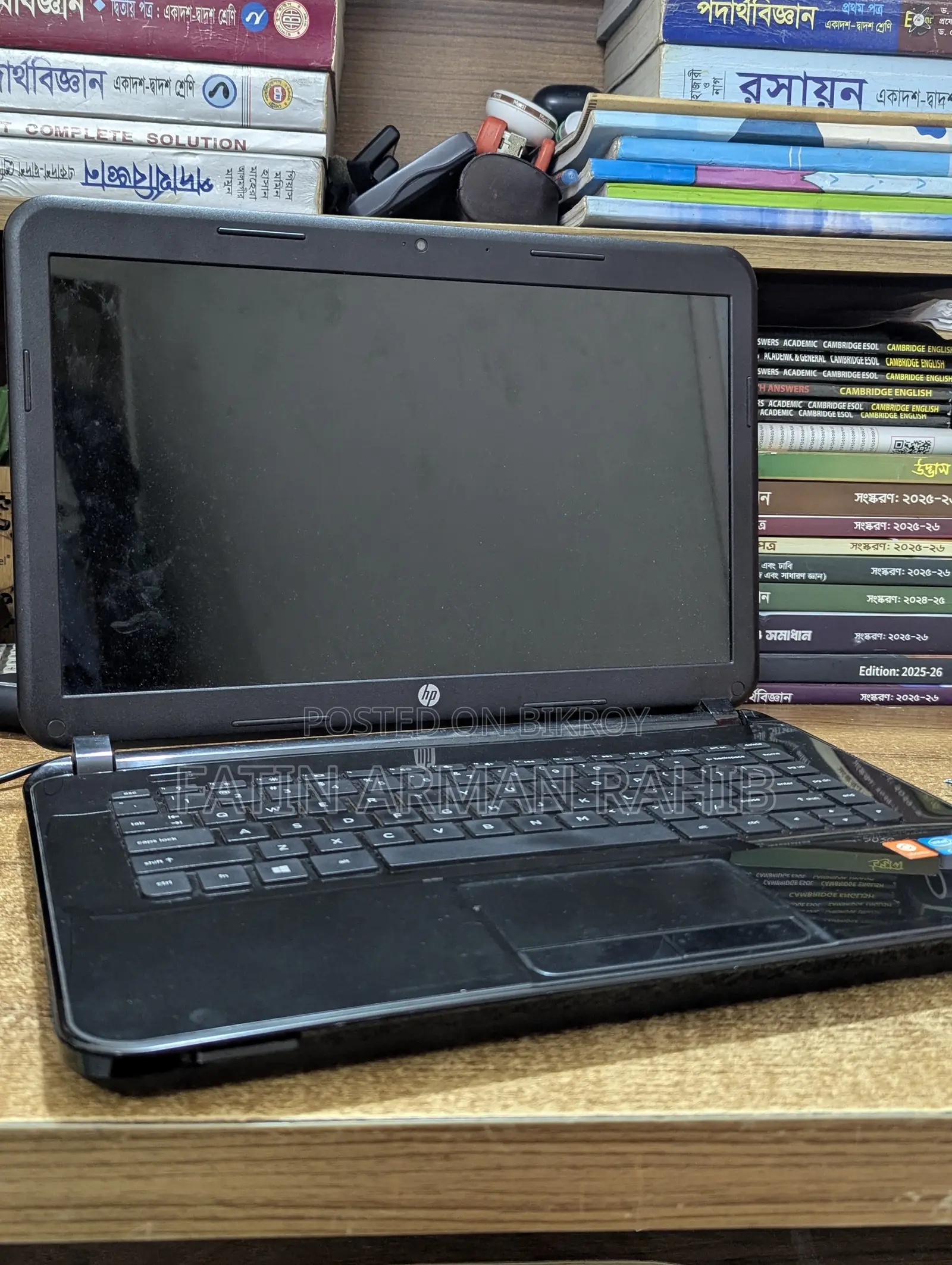 Ruined Laptop's Accessories