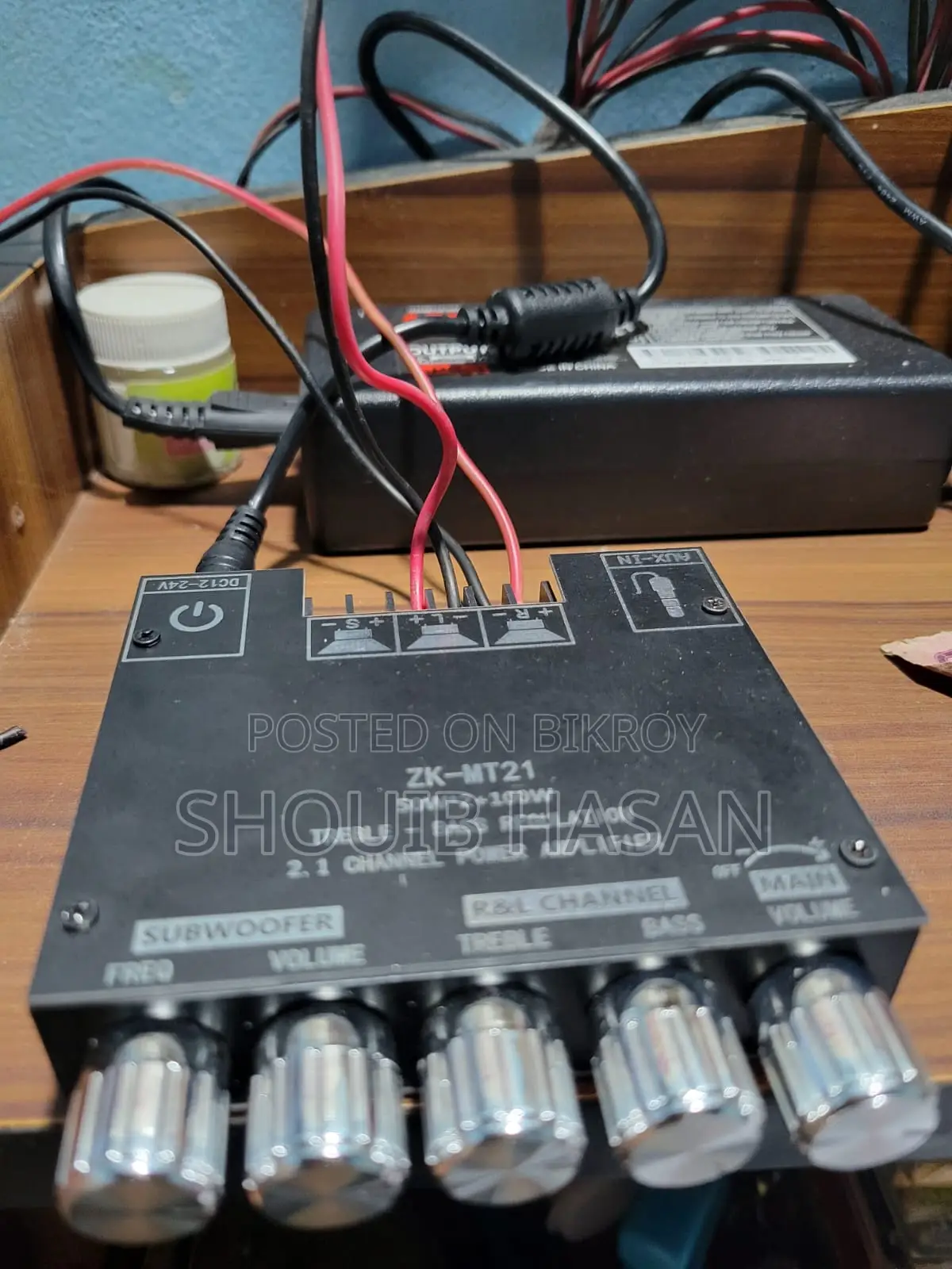 MT 21 Amplifier