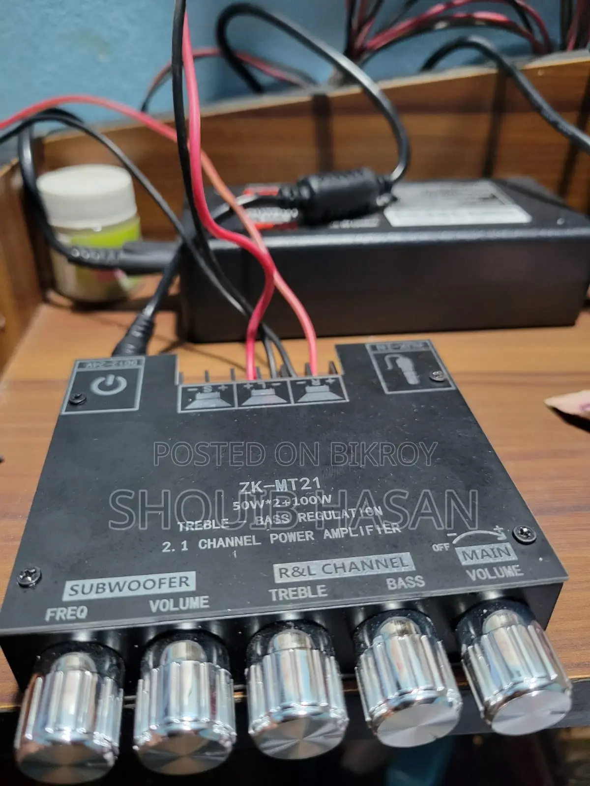 MT 21 Amplifier
