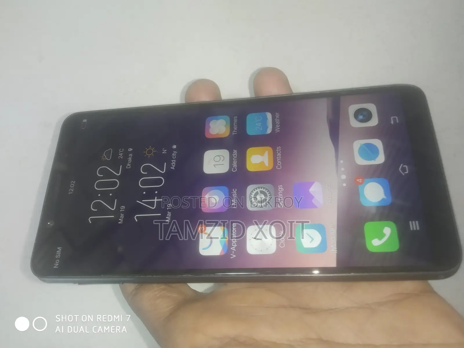 Vivo Y75A 4/64 (Used)