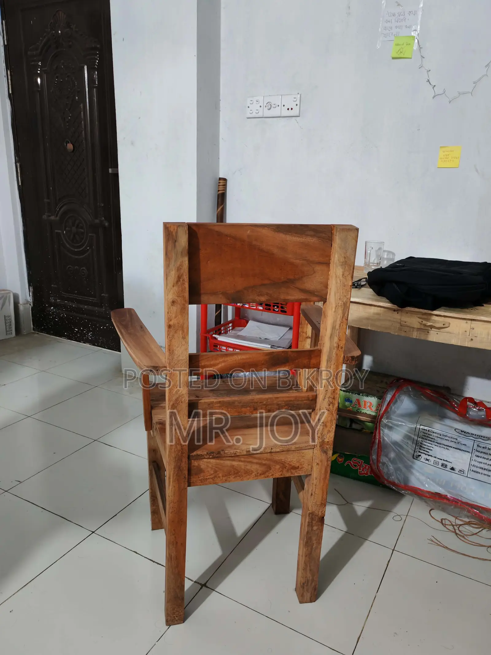 Wooden Chair