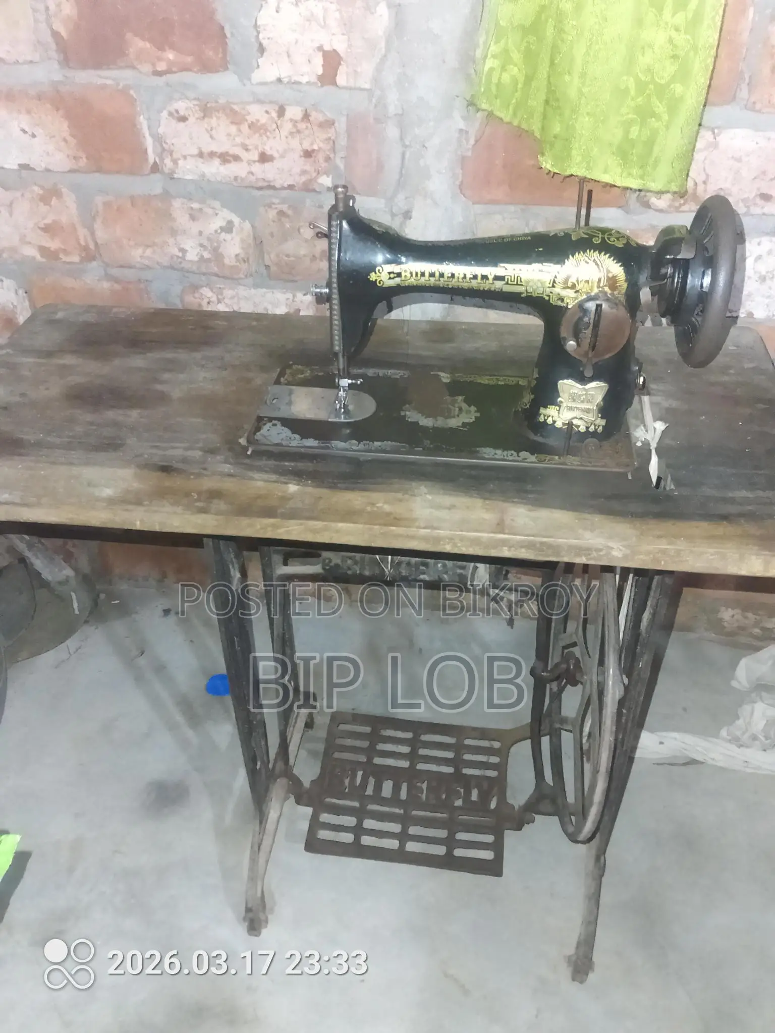 Original Butterfly Sewing Machine