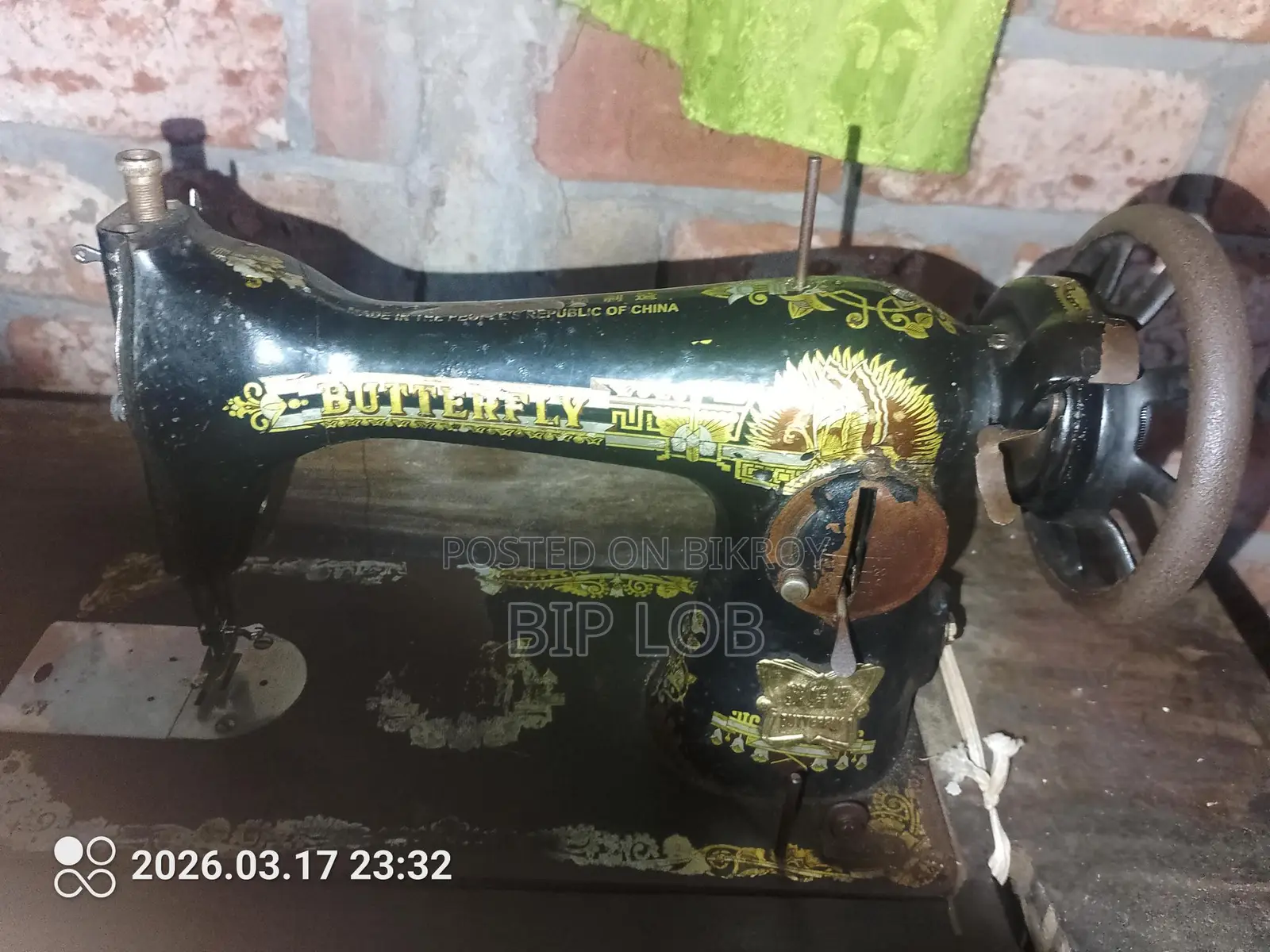 Original Butterfly Sewing Machine
