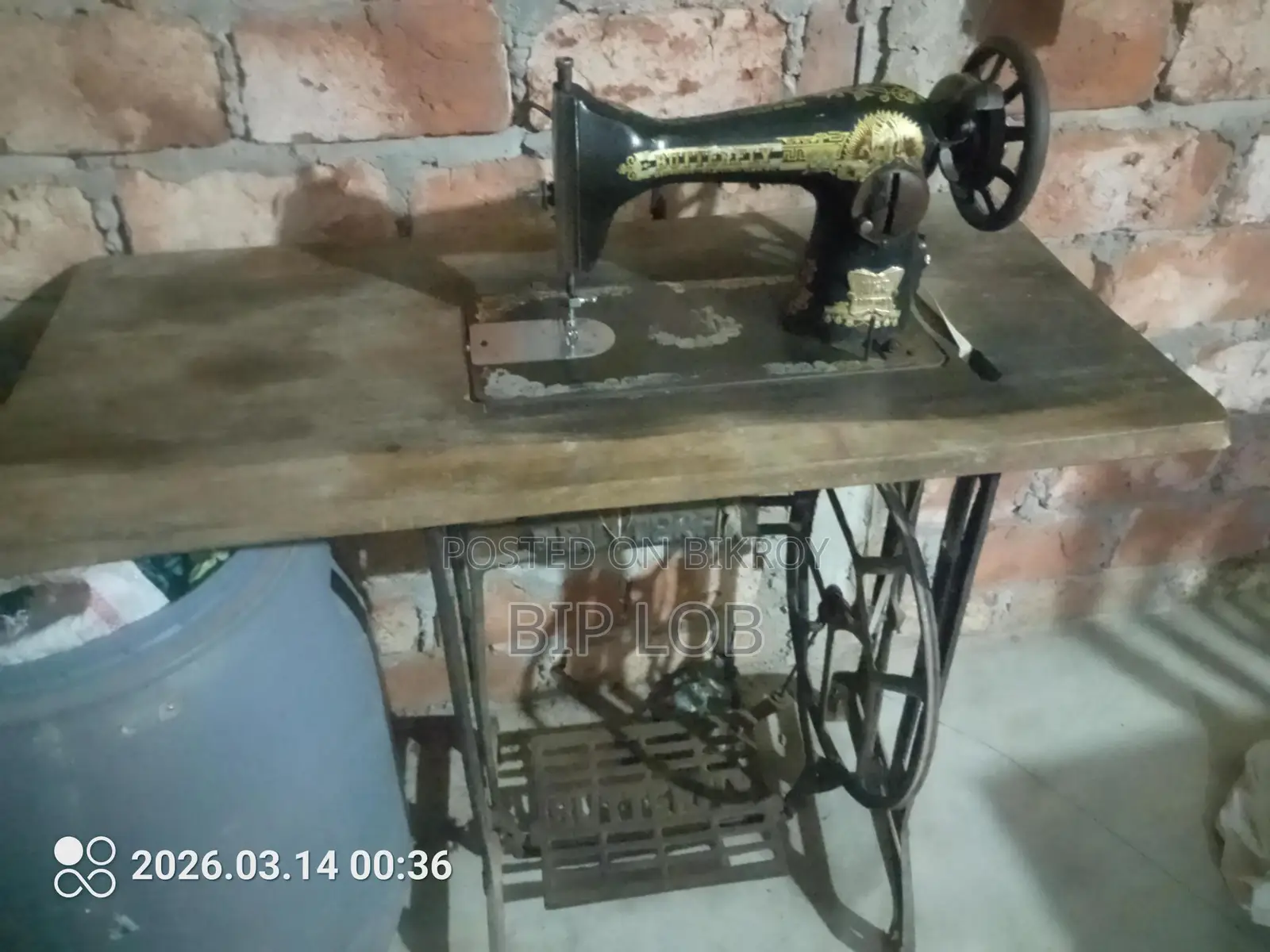 Original Butterfly Sewing Machine