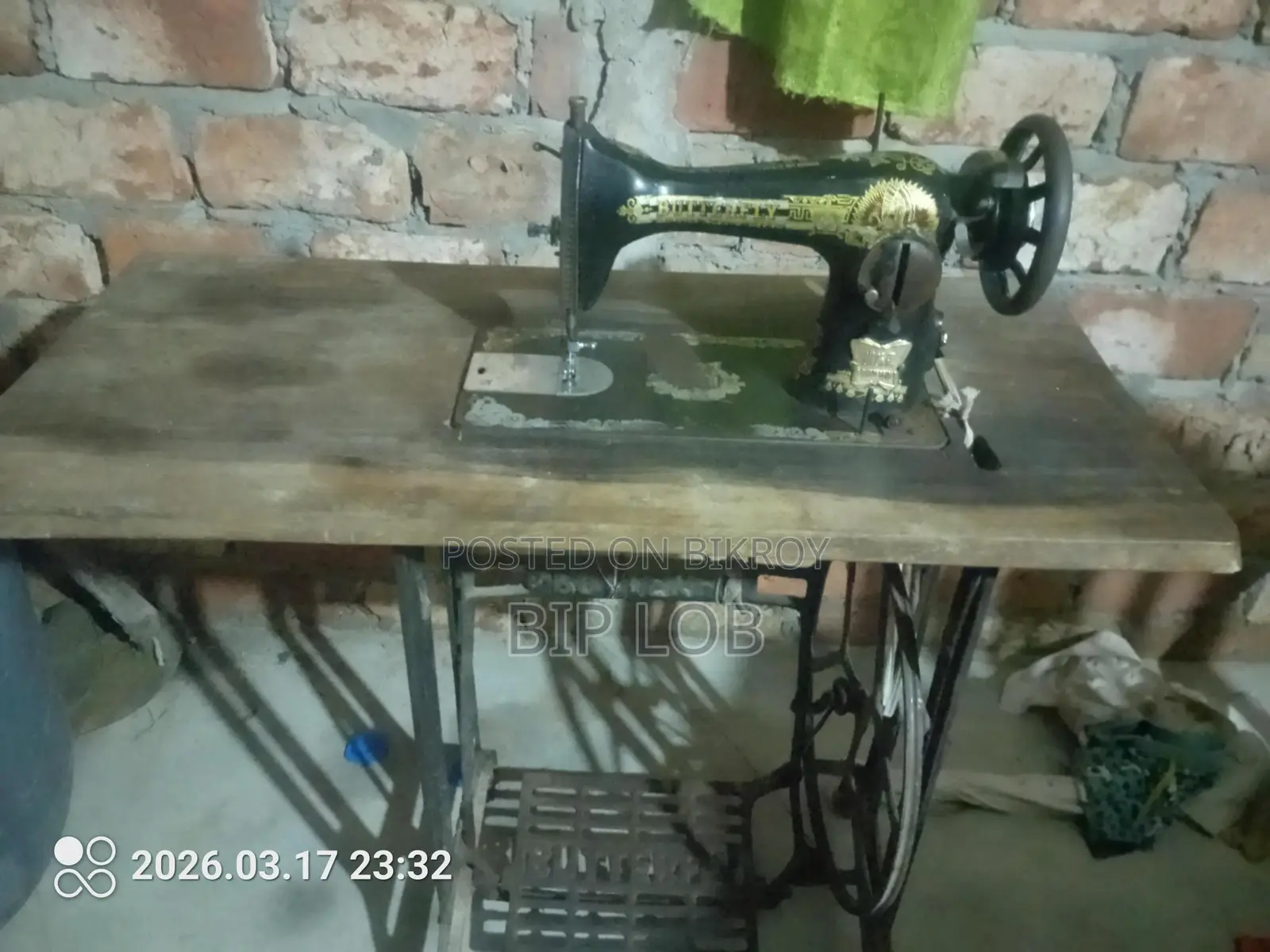 Original Butterfly Sewing Machine