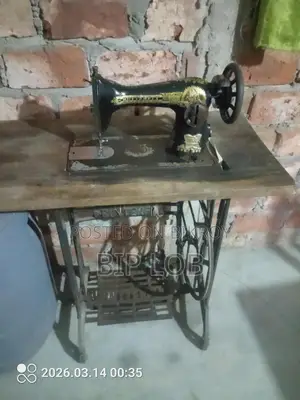 Original Butterfly Sewing Machine
