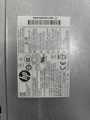 HP 320W 80 PLUS Silver অরিজিনাল এইচপি পাওয়ার সাপ্লাই