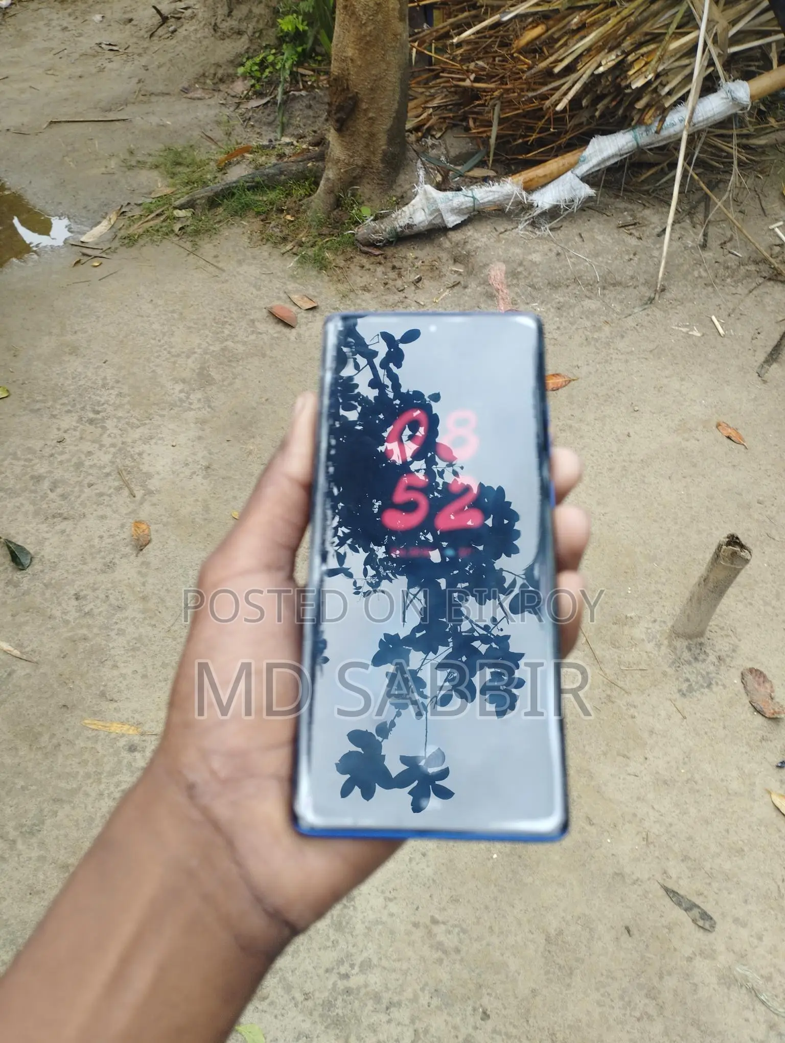 Motorola G85 (ব্যবহৃত)