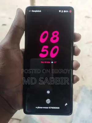 Motorola G85 (ব্যবহৃত)