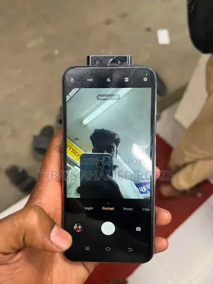 Vivo V17 Pro (Used)