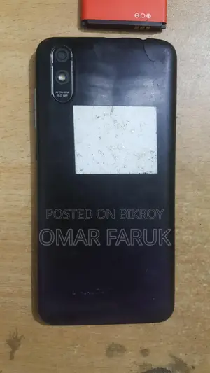 Walton Primo G9 (Used)