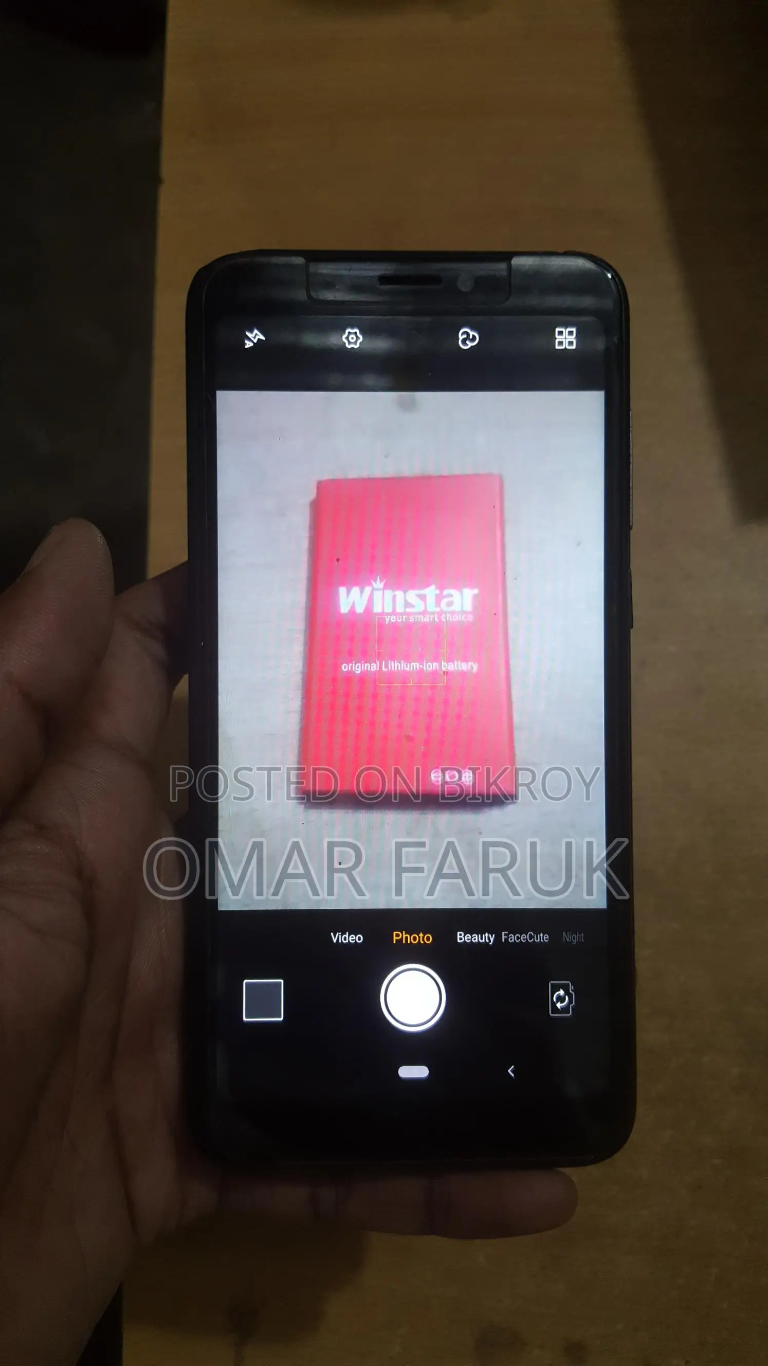 Walton Primo G9 (Used)