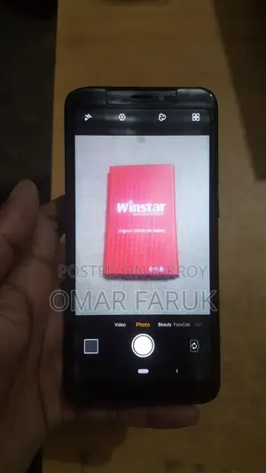 Walton Primo G9 (Used)