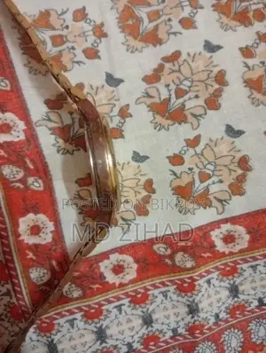 Watch brought from UAE