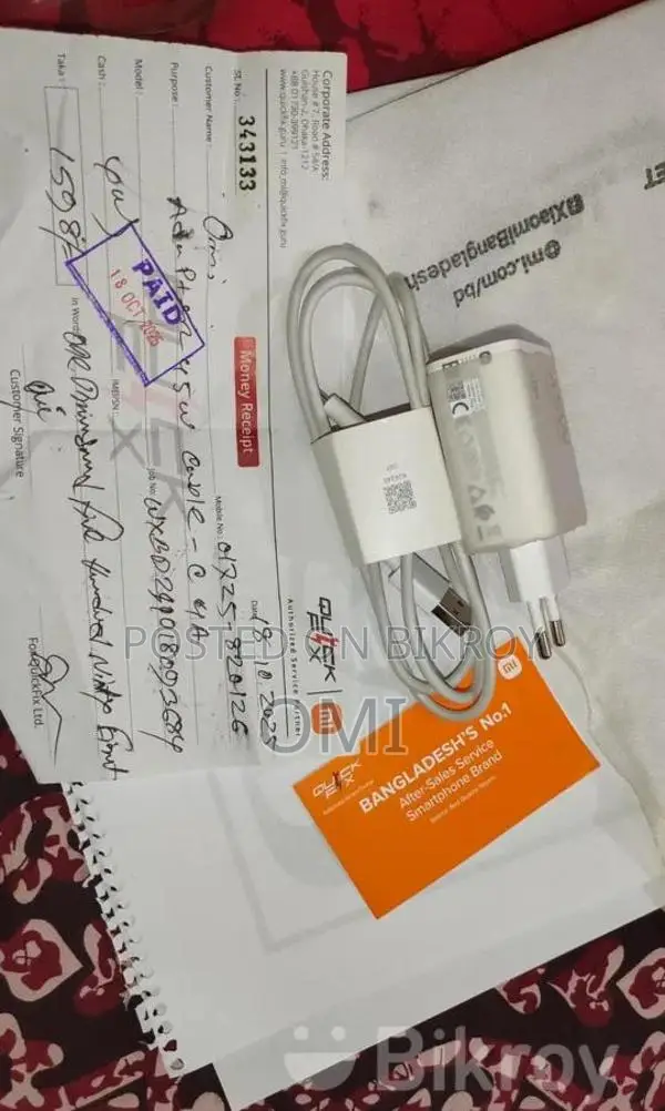 Xiaomi 45w Original Charger Adapter+ Cable + Memo
