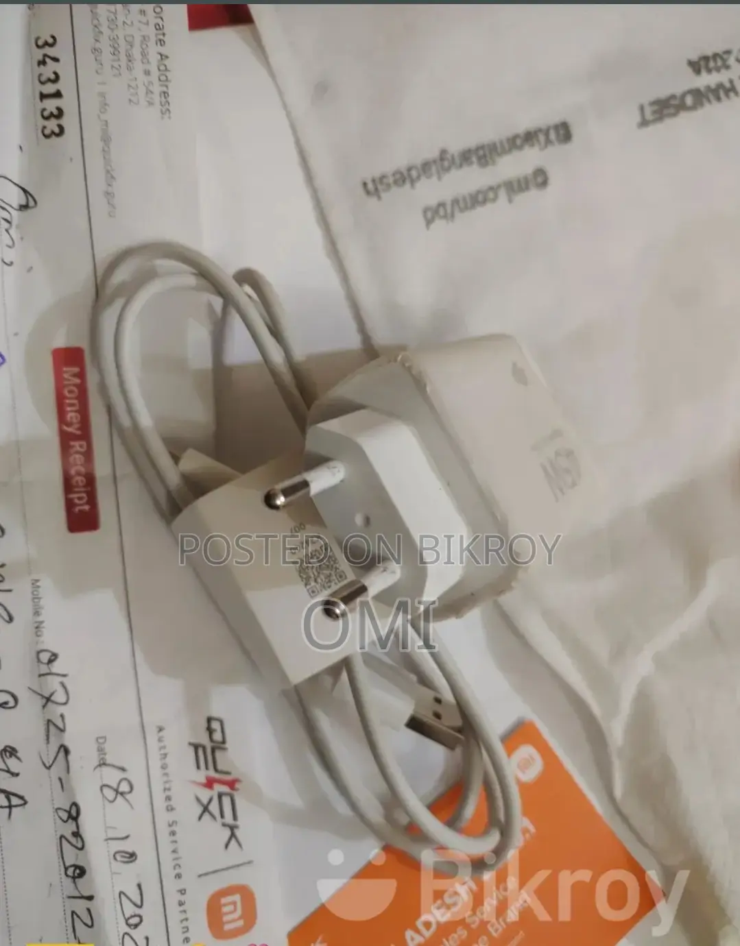 Xiaomi 45w Original Charger Adapter+ Cable + Memo