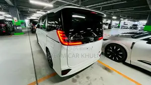 Toyota Noah S-Z Leg Rest HUD 2022