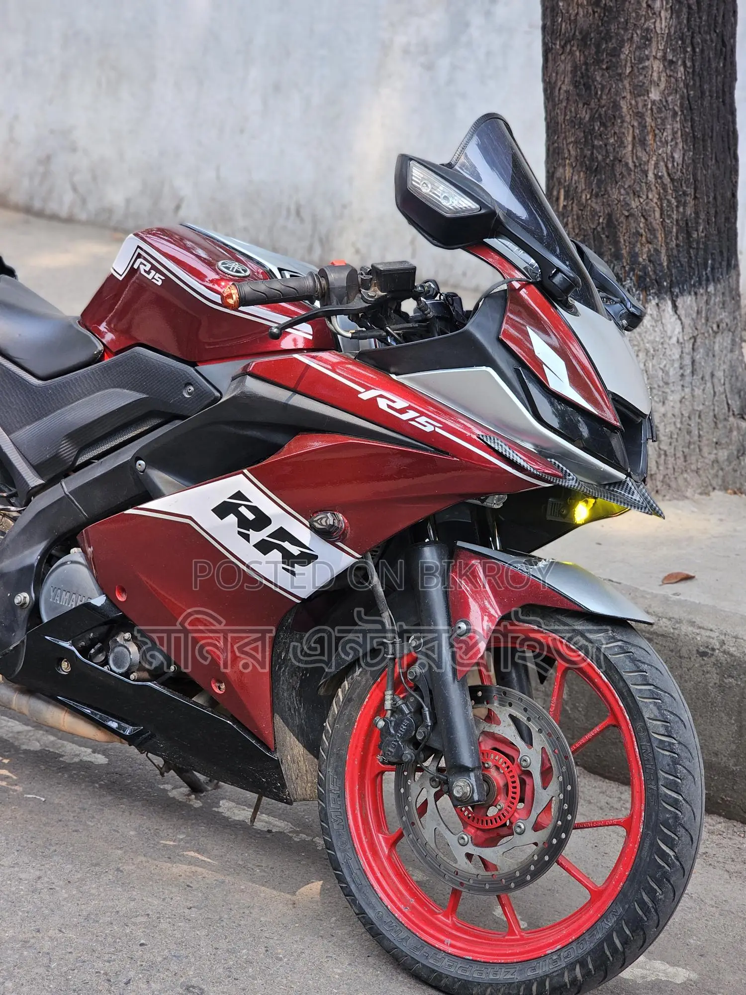 Yamaha R15 v3 Indian 2020