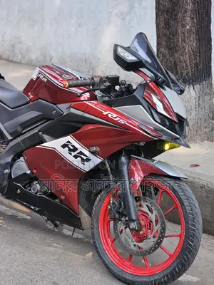 Yamaha R15 v3 Indian 2020