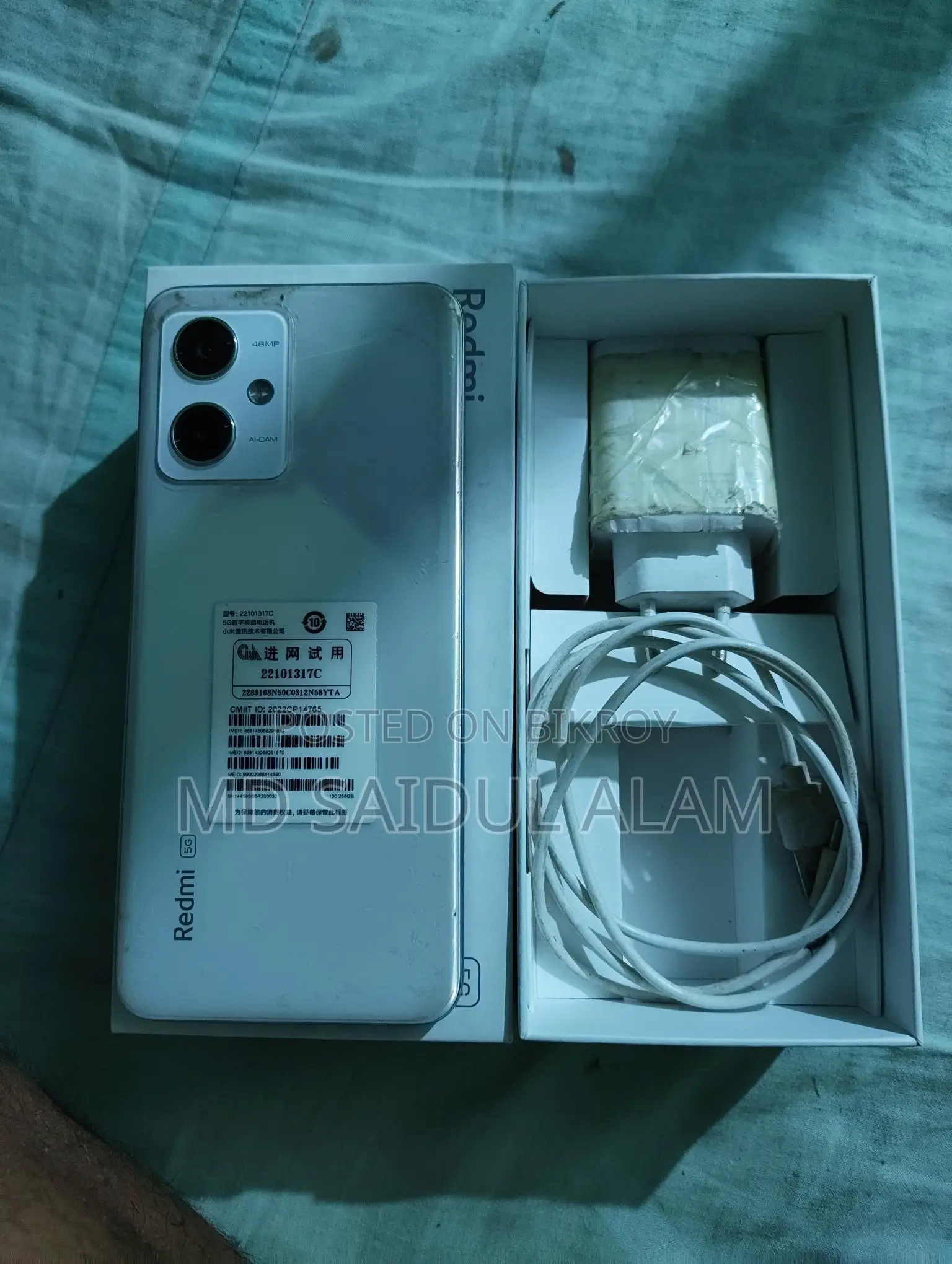 Xiaomi Redmi Note 12 8/256 (Used)