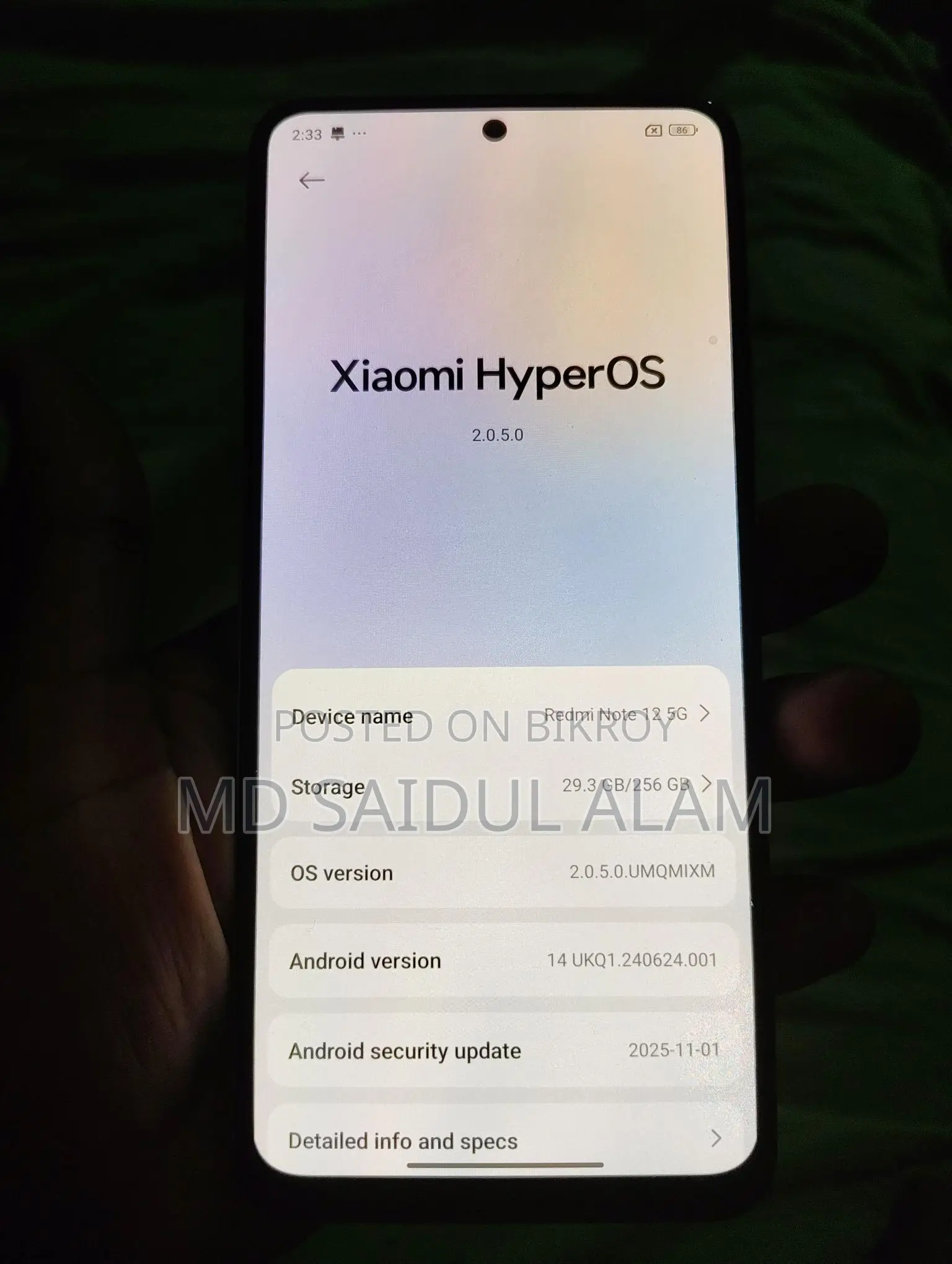 Xiaomi Redmi Note 12 8/256 (Used)