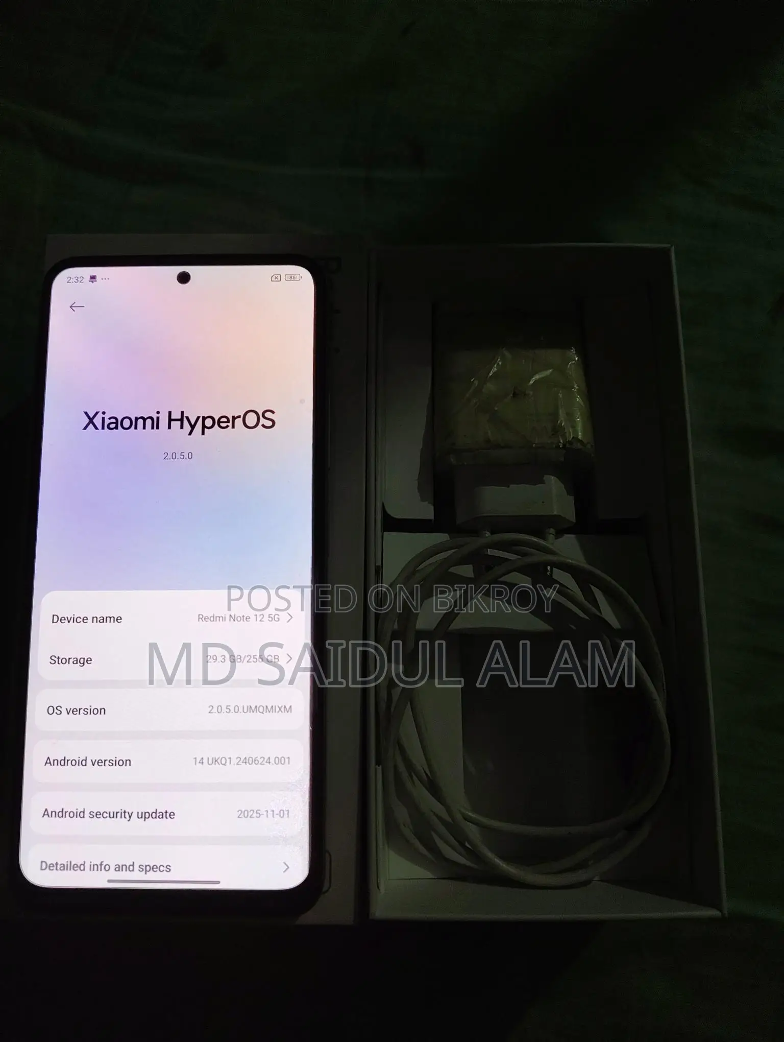 Xiaomi Redmi Note 12 8/256 (Used)