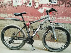 সাইকেল বিক্রি হবে