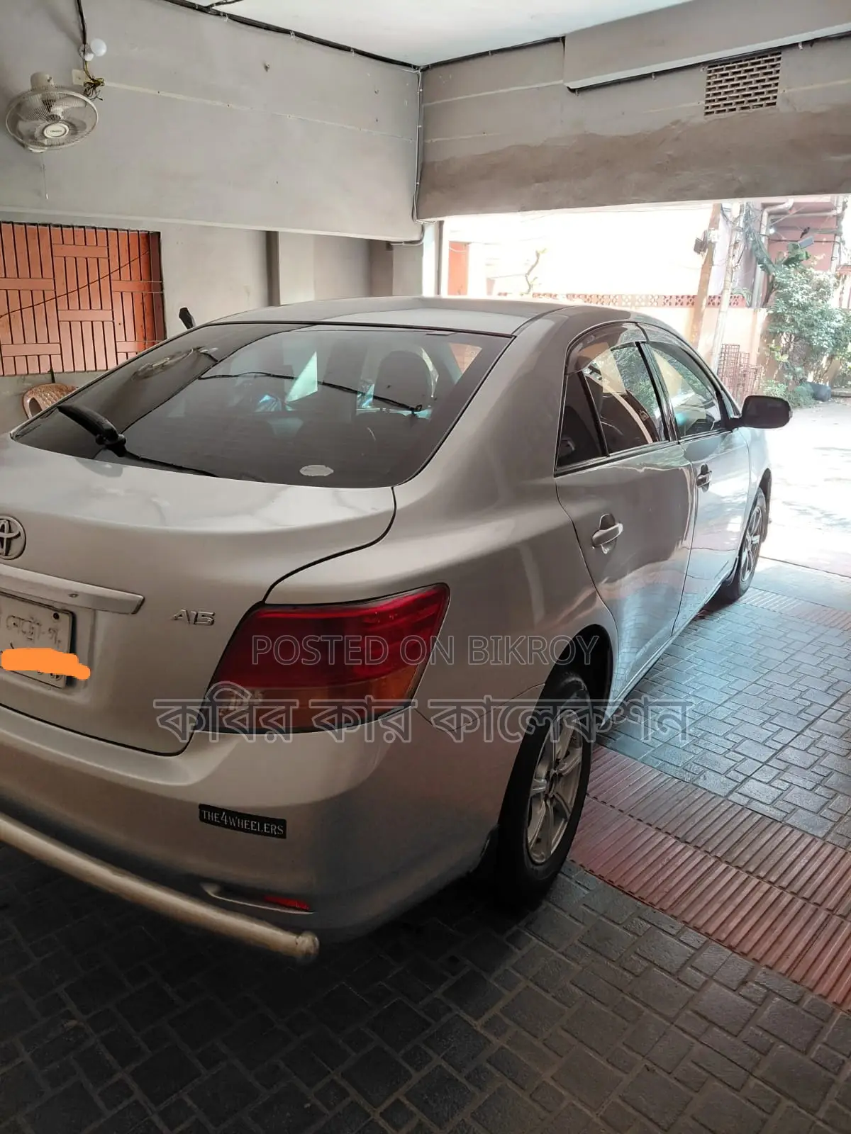 Toyota Allion push start 2009