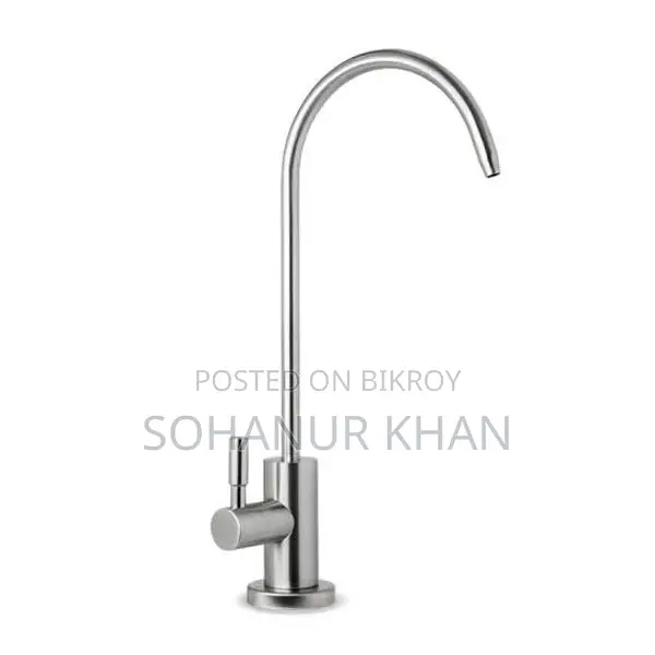 Plumbing Service
