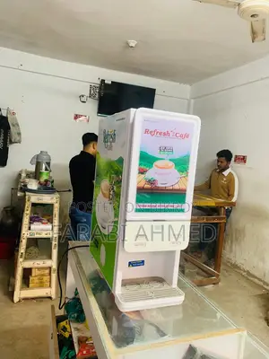 কফি মেশিন বিক্রি