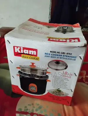 রাইস কুকার