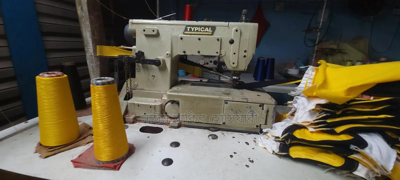 Typical Lock Machine