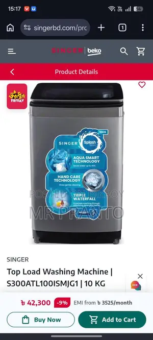 Top Load Washing Machine | S300ATL100ISMJG1 10 KG