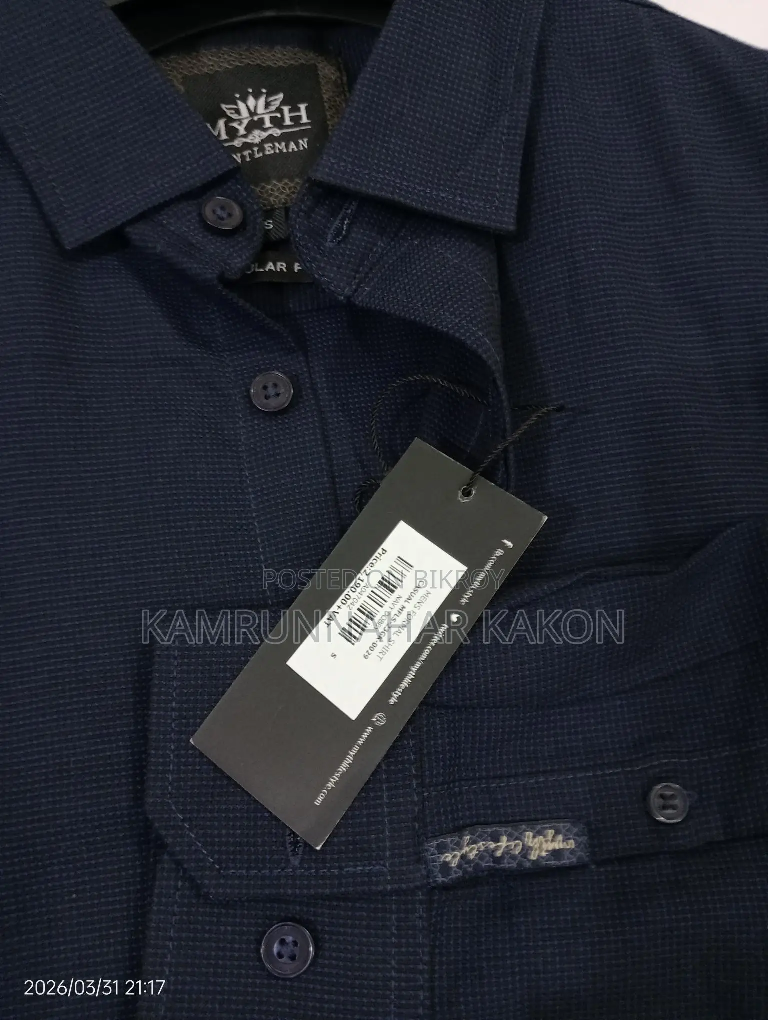 Formal Shirt
