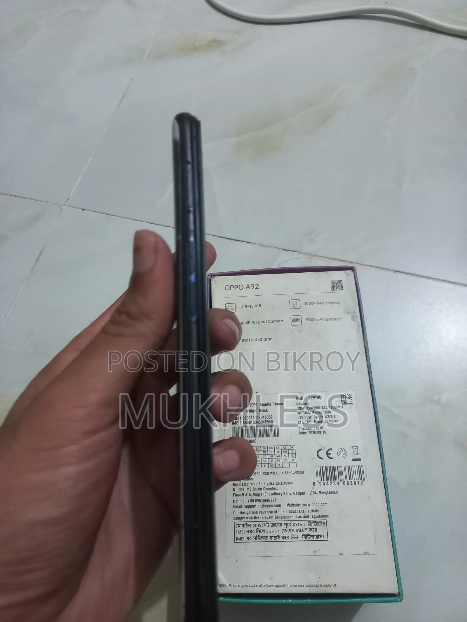 OPPO A92 . (Used)
