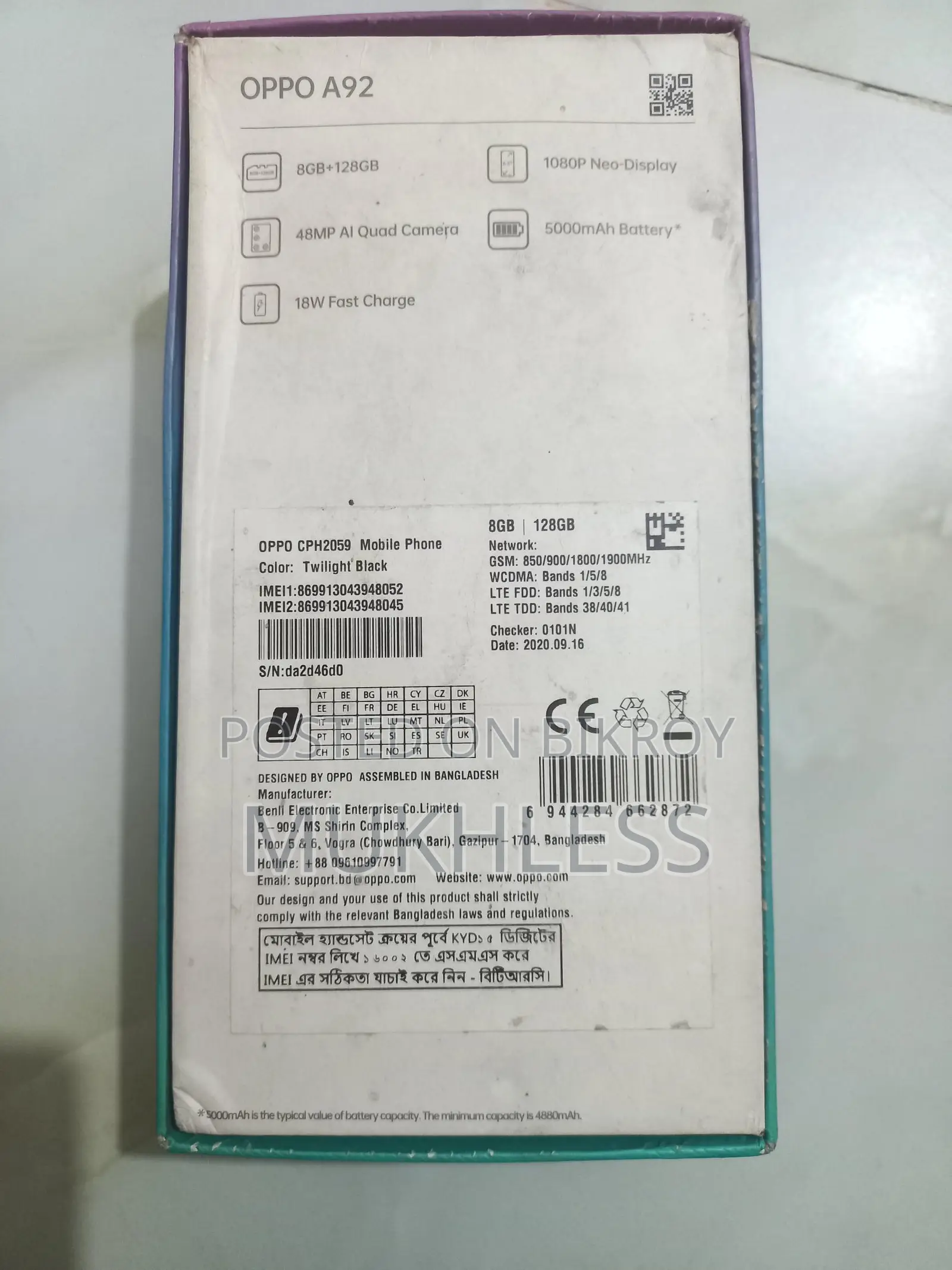 OPPO A92 . (Used)